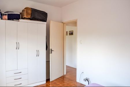 Apartamento à venda com 64m², 2 quartos e sem vaga Apartamento à venda com 64m², 2 quartos e sem vagaQuarto