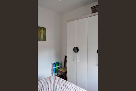Apartamento à venda com 64m², 2 quartos e sem vaga Apartamento à venda com 64m², 2 quartos e sem vagaQuarto 2