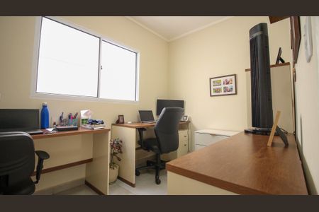 Casa à venda com 200m², 5 quartos e 2 vagasQuarto 1 (escritório)