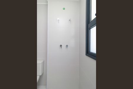 Apartamento à venda com 227m², 4 quartos e 4 vagas Apartamento à venda com 227m², 4 quartos e 4 vagasSuíte Principal - Banheiro