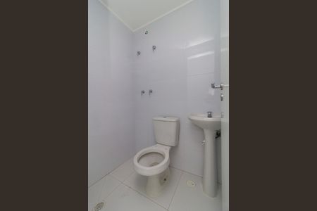 Apartamento à venda com 227m², 4 quartos e 4 vagas Apartamento à venda com 227m², 4 quartos e 4 vagasÁrea de Serviço - Banheiro