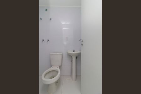 Apartamento à venda com 227m², 4 quartos e 4 vagas Apartamento à venda com 227m², 4 quartos e 4 vagasÁrea de Serviço - Banheiro
