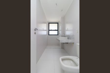 Apartamento à venda com 227m², 4 quartos e 4 vagas Apartamento à venda com 227m², 4 quartos e 4 vagasSuíte 4 - Vista