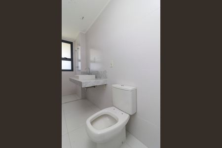 Apartamento à venda com 227m², 4 quartos e 4 vagas Apartamento à venda com 227m², 4 quartos e 4 vagasSuíte 4 - Vista