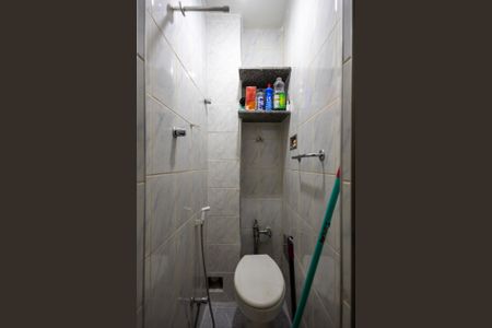 Apartamento à venda com 54m², 1 quarto e sem vagaBanheiro de Serviço