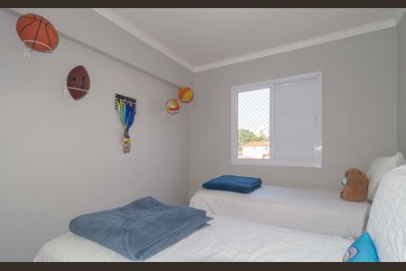 Apartamento à venda com 109m², 3 quartos e 2 vagas Apartamento à venda com 109m², 3 quartos e 2 vagasSuíte 1