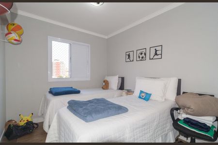 Apartamento à venda com 109m², 3 quartos e 2 vagas Apartamento à venda com 109m², 3 quartos e 2 vagasSuíte 1