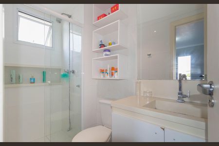 Apartamento à venda com 109m², 3 quartos e 2 vagas Apartamento à venda com 109m², 3 quartos e 2 vagasBanheiro - Suíte 1