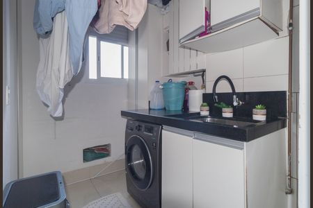 Apartamento à venda com 109m², 3 quartos e 2 vagas Apartamento à venda com 109m², 3 quartos e 2 vagasÁrea de Serviço