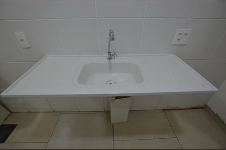 Apartamento para alugar com 40m², 2 quartos e 1 vagaCozinha/Área de Serviço