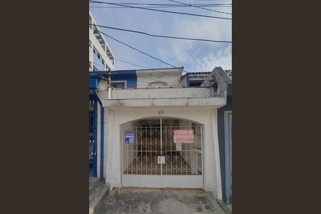 Casa à venda com 143m², 2 quartos e 1 vagaFachada