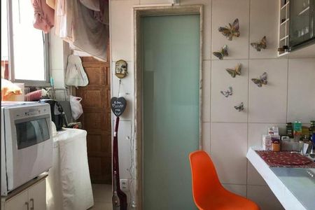 Apartamento à venda com 84m², 3 quartos e 1 vaga Apartamento à venda com 84m², 3 quartos e 1 vagaÁrea de Serviço
