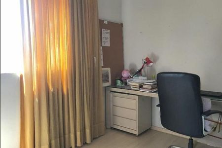 Apartamento à venda com 84m², 3 quartos e 1 vaga Apartamento à venda com 84m², 3 quartos e 1 vagaQuarto 3