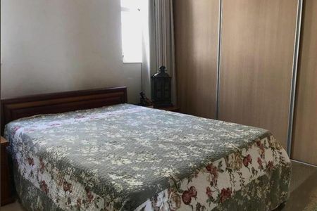Apartamento à venda com 84m², 3 quartos e 1 vaga Apartamento à venda com 84m², 3 quartos e 1 vagaQuarto 2