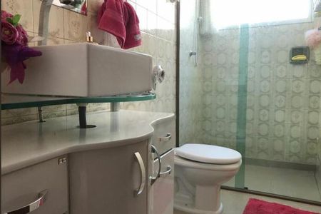 Apartamento à venda com 84m², 3 quartos e 1 vaga Apartamento à venda com 84m², 3 quartos e 1 vagaBanheiro