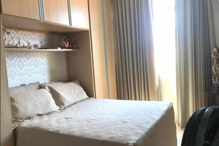 Apartamento à venda com 84m², 3 quartos e 1 vaga Apartamento à venda com 84m², 3 quartos e 1 vagaQuarto 1