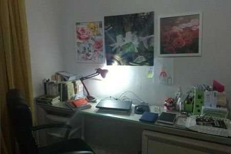 Apartamento à venda com 84m², 3 quartos e 1 vaga Apartamento à venda com 84m², 3 quartos e 1 vagaQuarto 3