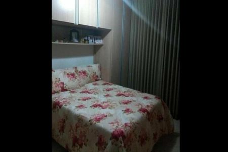 Apartamento à venda com 84m², 3 quartos e 1 vaga Apartamento à venda com 84m², 3 quartos e 1 vagaQuarto 1