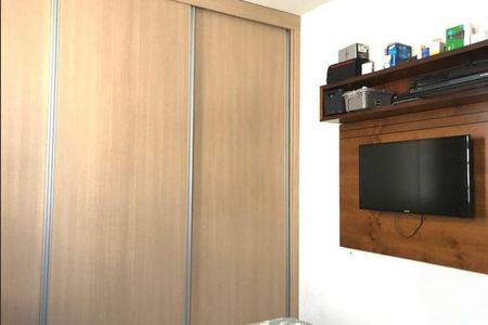 Apartamento à venda com 84m², 3 quartos e 1 vaga Apartamento à venda com 84m², 3 quartos e 1 vagaQuarto 1