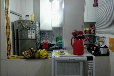 Apartamento à venda com 84m², 3 quartos e 1 vaga Apartamento à venda com 84m², 3 quartos e 1 vagaCozinha