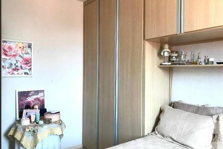 Apartamento à venda com 84m², 3 quartos e 1 vaga Apartamento à venda com 84m², 3 quartos e 1 vagaQuarto 1