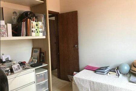 Apartamento à venda com 84m², 3 quartos e 1 vaga Apartamento à venda com 84m², 3 quartos e 1 vagaQuarto 2