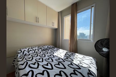 Apartamento à venda com 33m², 2 quartos e sem vaga Apartamento à venda com 33m², 2 quartos e sem vagaQuarto