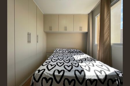 Apartamento à venda com 33m², 2 quartos e sem vaga Apartamento à venda com 33m², 2 quartos e sem vagaQuarto