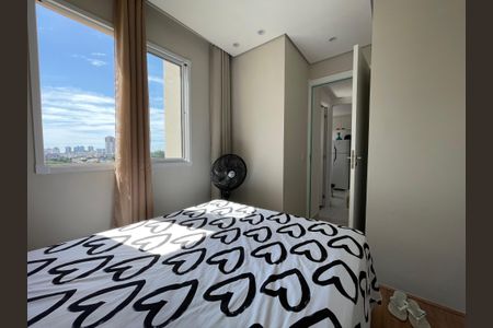 Apartamento à venda com 33m², 2 quartos e sem vaga Apartamento à venda com 33m², 2 quartos e sem vagaQuarto