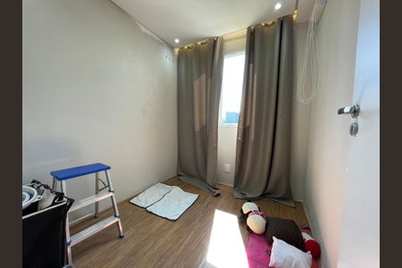 Apartamento à venda com 33m², 2 quartos e sem vaga Apartamento à venda com 33m², 2 quartos e sem vagaQuarto 2