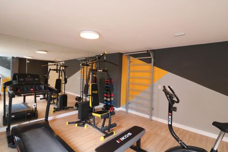 Apartamento para alugar com 31m², 2 quartos e sem vagaAcademia