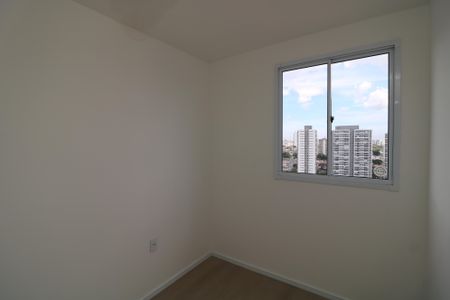 Apartamento para alugar com 31m², 2 quartos e sem vagaQuarto 2