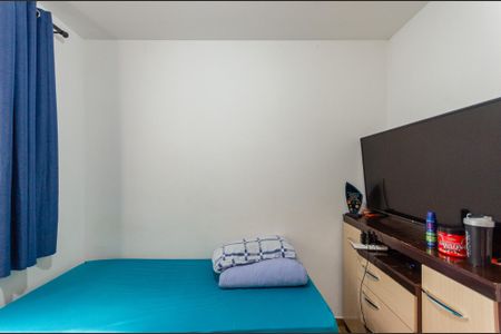 Apartamento para alugar com 55m², 2 quartos e 1 vagaQuarto 2