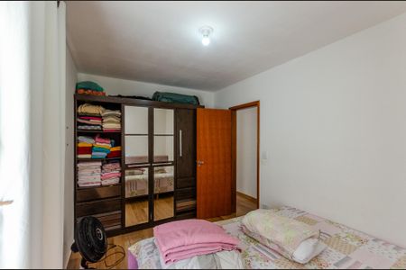 Apartamento para alugar com 55m², 2 quartos e 1 vagaQuarto 1