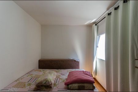 Apartamento para alugar com 55m², 2 quartos e 1 vagaQuarto 1