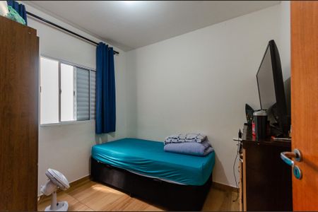Apartamento para alugar com 55m², 2 quartos e 1 vagaQuarto 2