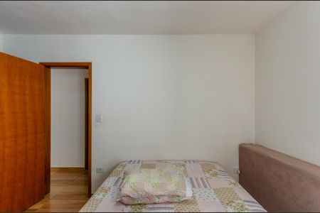 Apartamento para alugar com 55m², 2 quartos e 1 vagaQuarto 1