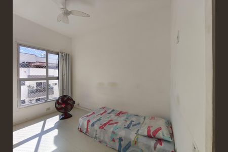 Apartamento à venda com 74m², 2 quartos e 1 vaga Apartamento à venda com 74m², 2 quartos e 1 vagaQuarto 1