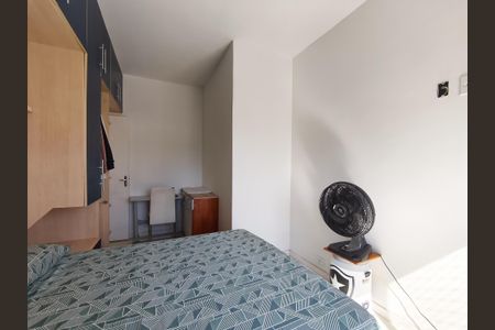Apartamento à venda com 74m², 2 quartos e 1 vaga Apartamento à venda com 74m², 2 quartos e 1 vagaQuarto 2