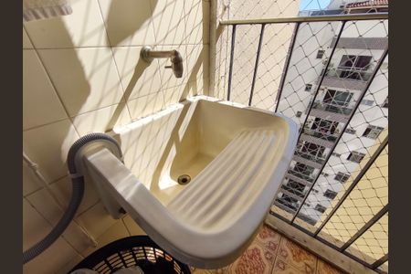 Apartamento à venda com 74m², 2 quartos e 1 vaga Apartamento à venda com 74m², 2 quartos e 1 vagaÁrea de Serviço