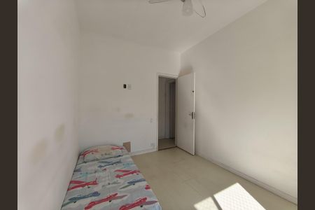 Apartamento à venda com 74m², 2 quartos e 1 vaga Apartamento à venda com 74m², 2 quartos e 1 vagaQuarto 1