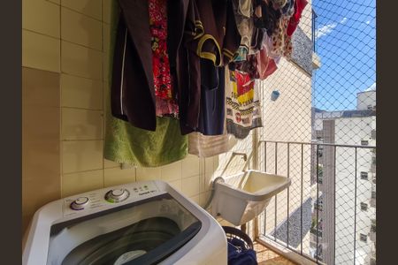 Apartamento à venda com 74m², 2 quartos e 1 vaga Apartamento à venda com 74m², 2 quartos e 1 vagaÁrea de Serviço