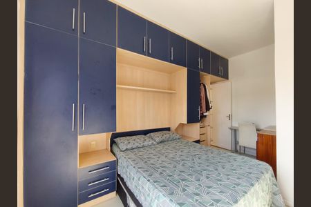 Apartamento à venda com 74m², 2 quartos e 1 vaga Apartamento à venda com 74m², 2 quartos e 1 vagaQuarto 2