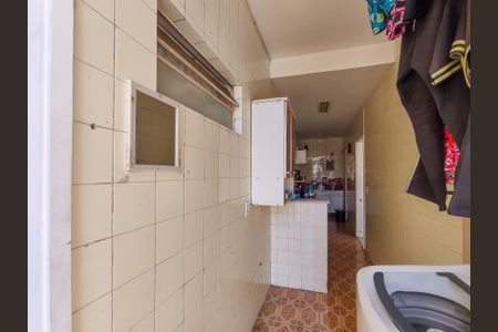 Apartamento à venda com 74m², 2 quartos e 1 vaga Apartamento à venda com 74m², 2 quartos e 1 vagaÁrea de Serviço