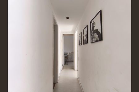 Apartamento à venda com 74m², 2 quartos e 1 vaga Apartamento à venda com 74m², 2 quartos e 1 vagaCorredor