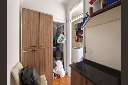 Apartamento à venda com 74m², 2 quartos e 1 vaga Apartamento à venda com 74m², 2 quartos e 1 vagaQuarto de Serviço