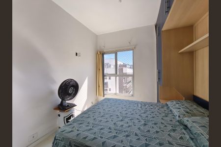 Apartamento à venda com 74m², 2 quartos e 1 vaga Apartamento à venda com 74m², 2 quartos e 1 vagaQuarto 2