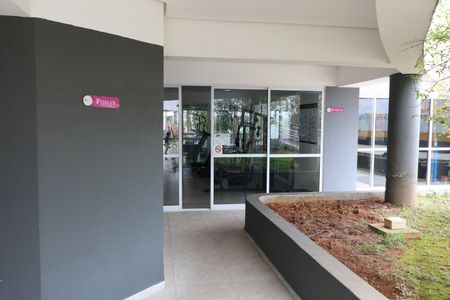 Apartamento para alugar com 47m², 2 quartos e 1 vagaÁrea comum - Academia