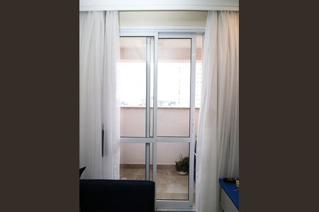 Apartamento para alugar com 47m², 2 quartos e 1 vagaVaranda da Sala