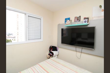 Apartamento para alugar com 47m², 2 quartos e 1 vagaQuarto 1